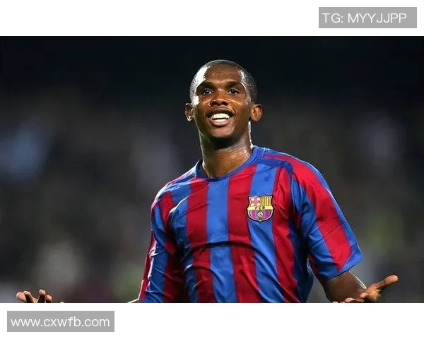 足球史上丢球最多的明星球员揭秘与分析