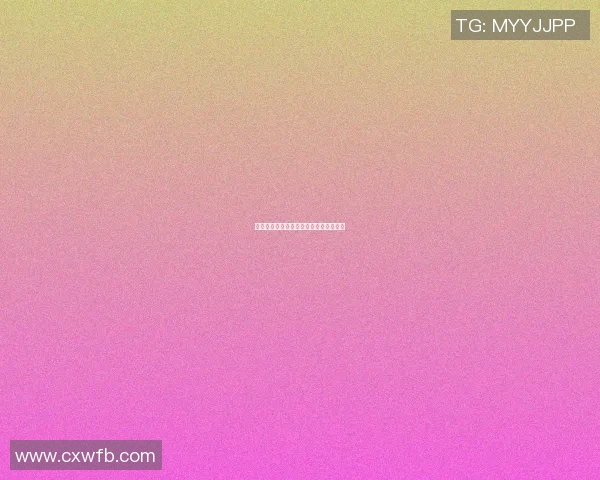 篮球中锋明星的传奇故事与辉煌成就解析